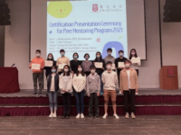 Certificates were presented to the mentors at a Ceremony hosted by Prof Suk-Ying WONG, the College Master, on 24 November 2021, with Dr LOONG as the guest of honour.